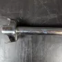 Mixeur plongeant à vitesse variable