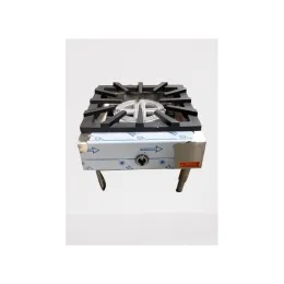 Réchaud gaz à haut rendement - 1 feu - 22500 W - Sofraca
