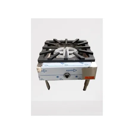 Réchaud gaz à haut rendement - 1 feu - 22500 W - Sofraca