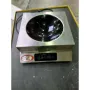 Wok à induction - 1 feu - Diamètre 310 mm - 230 V - Sofraca